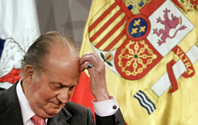El rey Juan Carlos celebrará su onomástica en privado