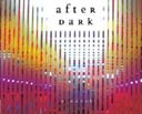 'After Dark', lo último de Murakami
