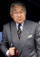 Akihito reduce su agenda por cansancio